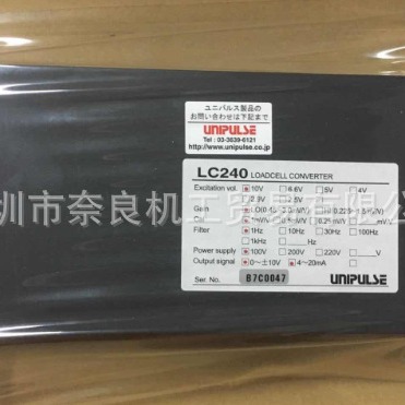 �ձ�unipulse������UNGS-5KN���