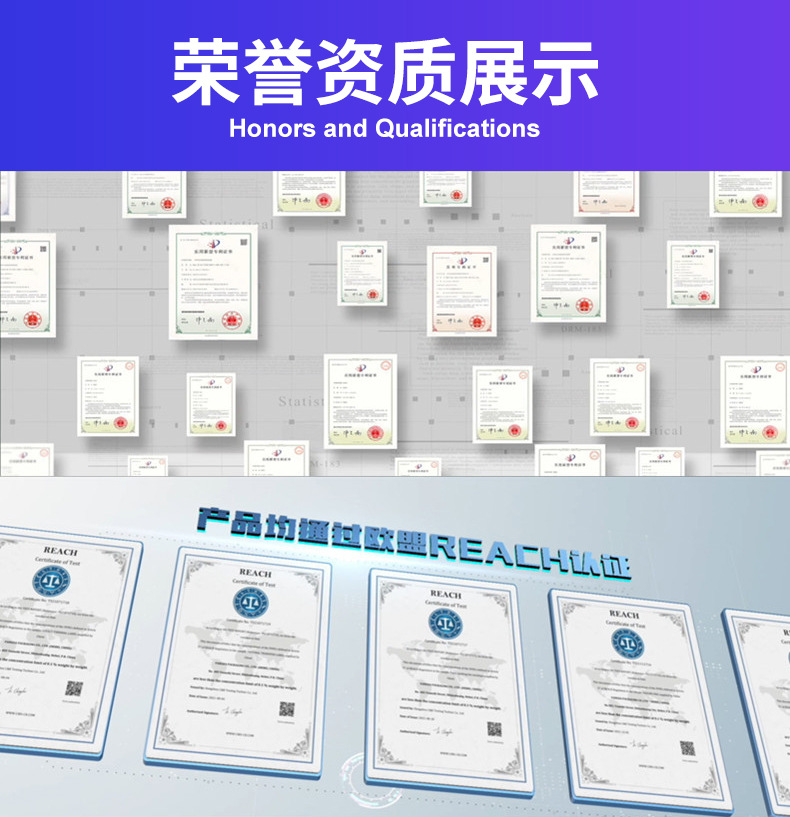 折叠纸详情页模板_18