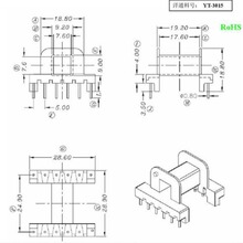 EE30ͨ�ŹǼ�׃�����Ǽ�EE30-7�Ǽ���ʽ7+7