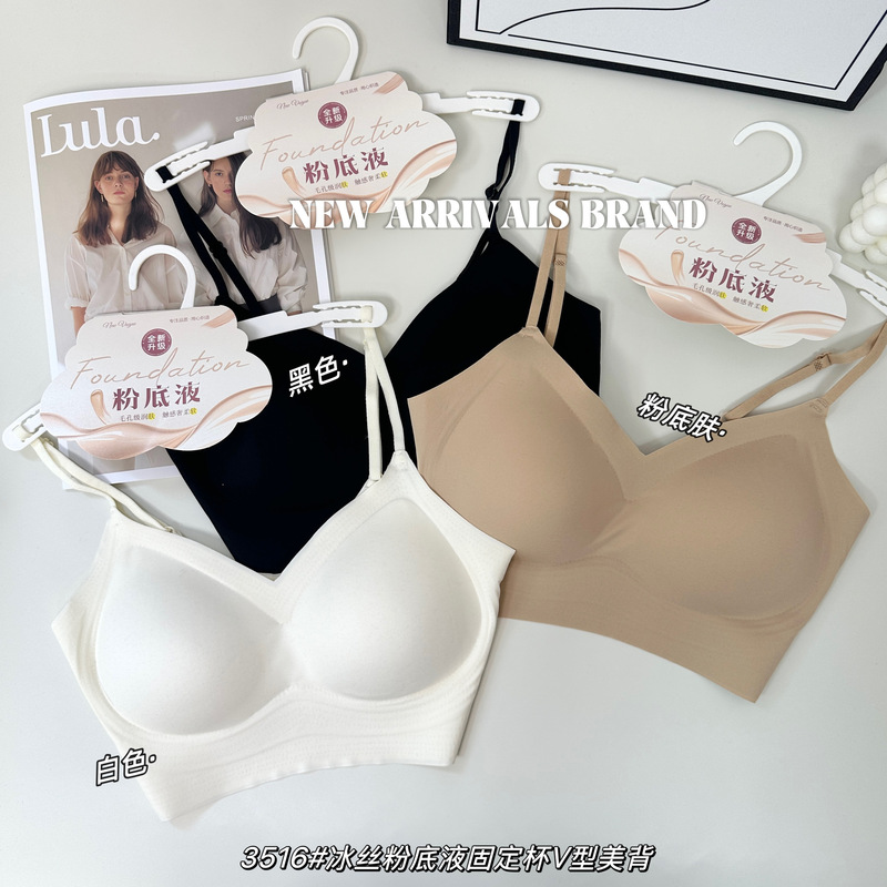 Lace Backless Tube Top for Women with Built-In Chest Pads, Anti-Exposure, Ice Silk Seamless, Can Be Worn Inside or Outside, New Summer Style Lace Backless Tube Top for Women with Built-In Chest Pads, Anti-Exposure, Ice Silk Seamless, Can Be Worn Inside or Outside, New Summer Style