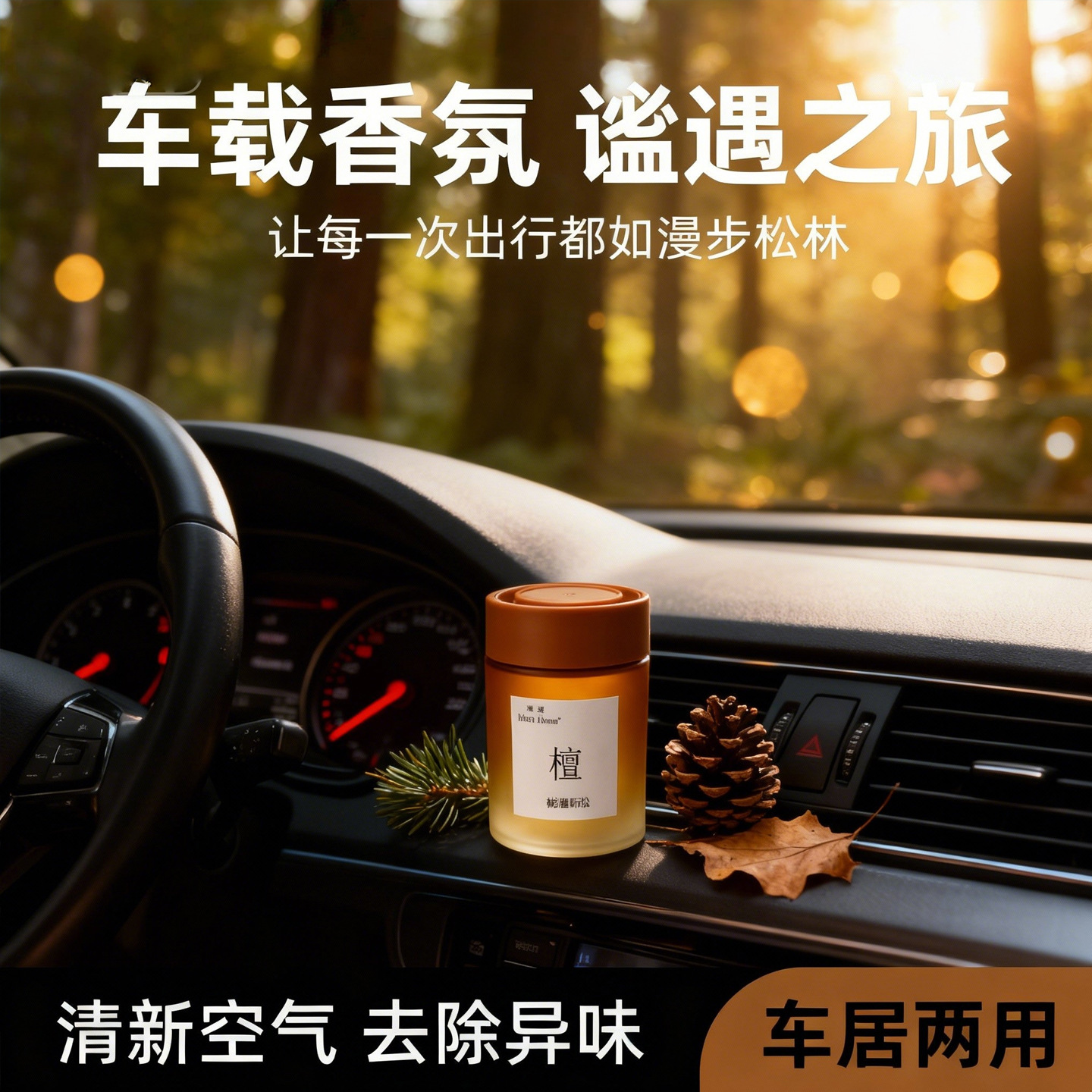 ����������޹�־�ɢ�㳵�ع�����๤��ֱ��һ����