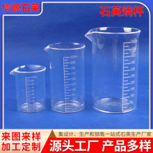 ͸��ʯӢ�������̶�ʯӢ��������ʯӢ���ʯӢ��������҃x���ӹ�