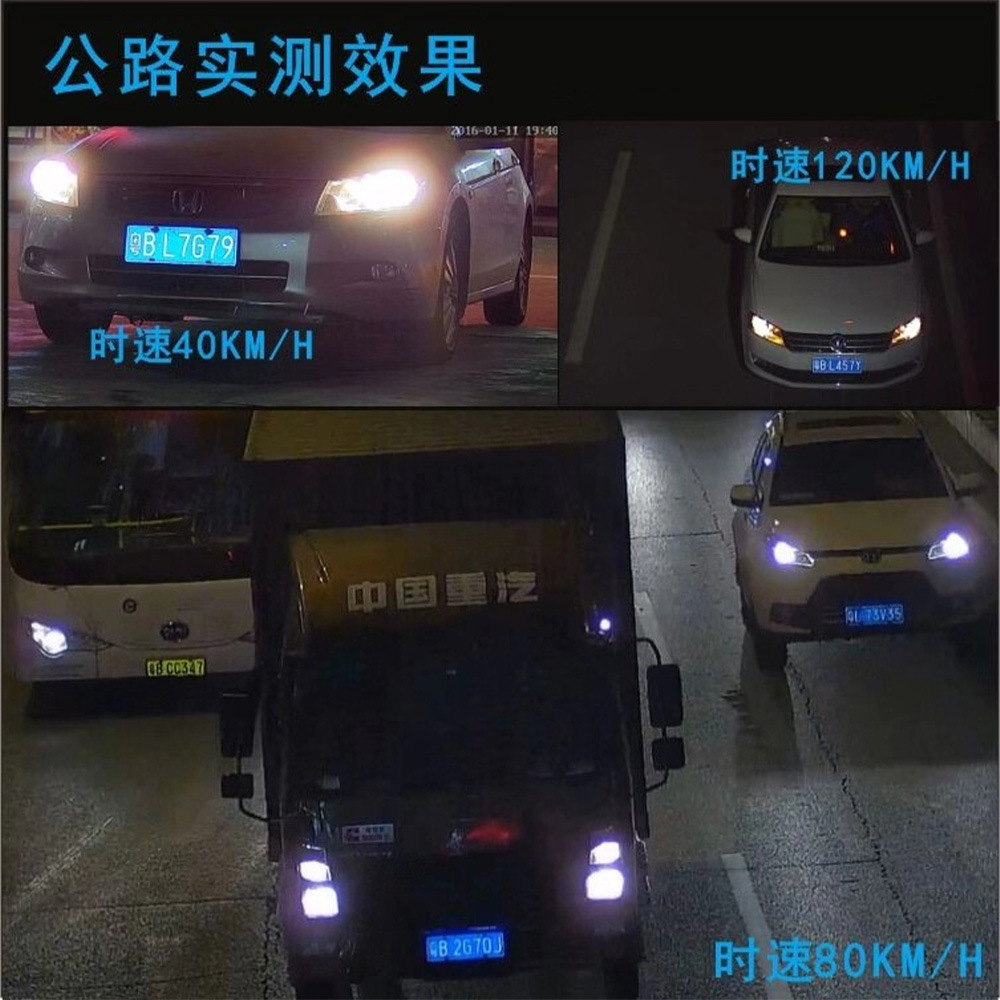 cámara especial para fotografía de placa de automóvil de explosión transfronteriza de tráfico de carretera intersección de carretera de alta velocidad de monitoreo de vehículos de captura de cámara