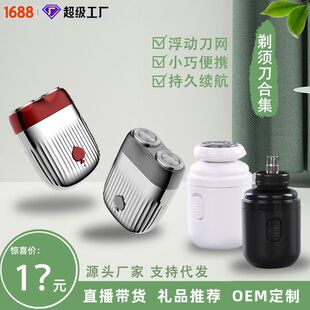 �¿�USB�ڴ���yʽ������횵���ʿ�������ܺ�횵��������^�YƷ