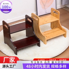 踏步马桶凳收藏脚踏凳实木家用多功能人凳3768台阶卫生间踩脚