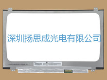 N140BGA-EA4   ȺҺ@ʾȫԭSԭF؛rԃ׼