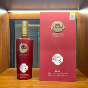 �o����52��42�ȝ����Ͱ׾����l����500ML*6ƿ��cϲ��