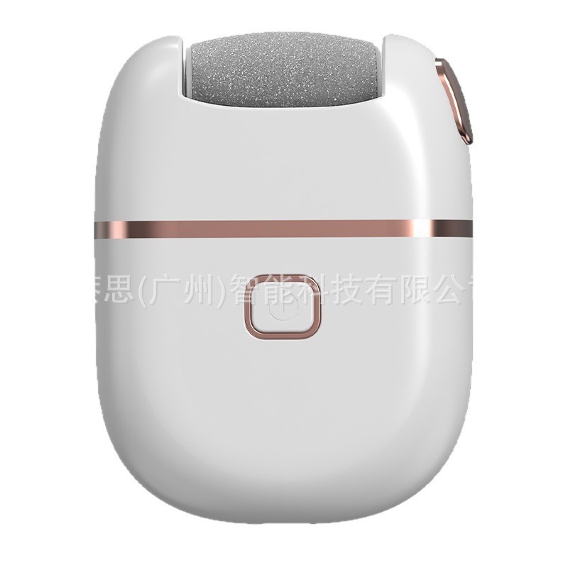 电动足部老茧去除器 可充电便捷式携带外出 电子足部锉刀修脚套|undefined