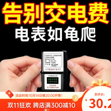 �¿���ʹ������ʡ�����늿��{���ܹ��ʡ����l���Q���]�羳