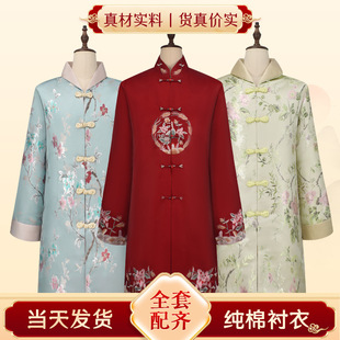 ����Ůȫ���߼������ˉ۽K�·����ޚ�����ƷŮʿ�����ȥ�����˷�