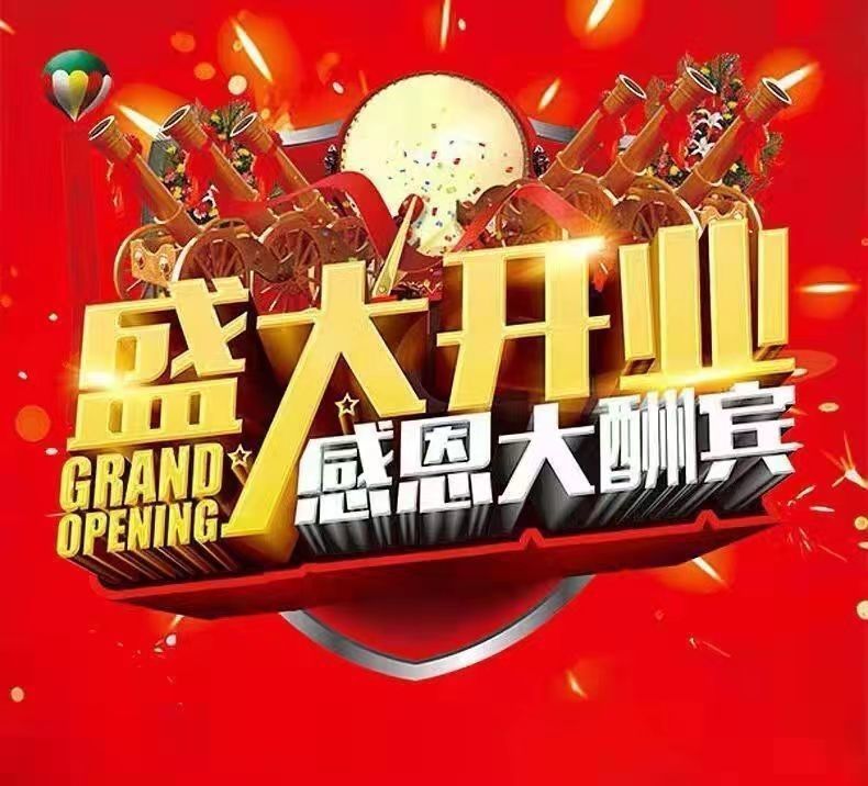 jpeg_m_645ed61169603038a2628cfa39923f17_