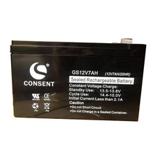 CONSENT��늳�GS12V7AH��ʢ늳� �����푙C��ͨ���O�䑪���Դ