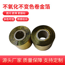 ��������׃ɫ���� �𲭷����m�ø������p����𲭏S��ֱ�I