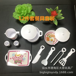 动植物仿真;仿真绿植;其他类玩具