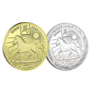 2026�R��o��Ž��y���b �Ї���Ф�R���ղ؎� �羳�� �ղضYƷ