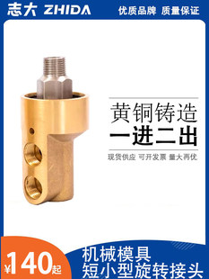 ����DN10ģ����s��HK15���D���^ˮ��С��3��4��DN15���p����^