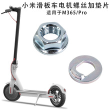 �m��С��늄ӻ���܇m365/pro늙Cǰ݆�ݽz��� 늙C�ݽz�Ӊ|Ƭ1��