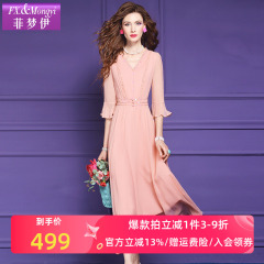 Feimengyi 100 マルベリーシルクドレス女性の夏のフレンチハイエンドウエストシルクビーズフレアスリーブロングスカート