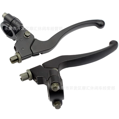 Motorcycle General Parts Honda Crf50 Xr50 70 Left
