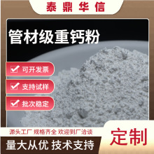 ܲļ}1500ĿӮaƷ|̼}TD-2֧ԇӹI