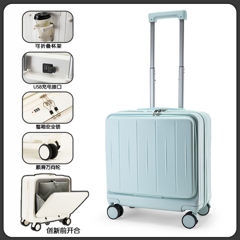 스카이 블루 [전면 창고 + 후면 컵 홀더 + 하단 발 + USB 충전 포트]]
