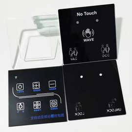 钢化玻璃定制视窗玻璃面板定制智能锁热水器马桶面板雾化器面板等