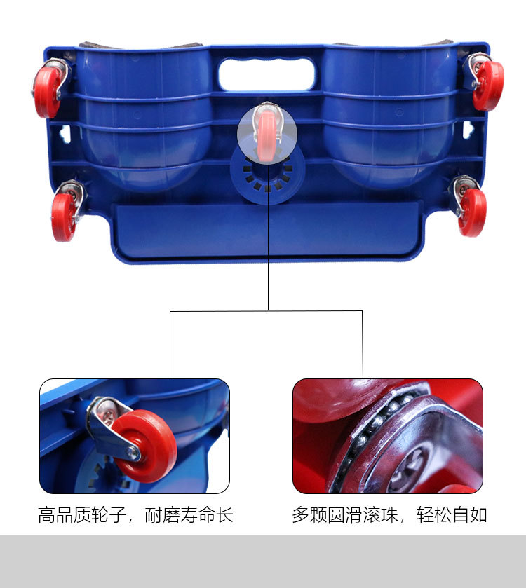 Car repair kneeling board floor tile pad knee pad universal wheel site tool universal wheel kneeling pad kneeling board