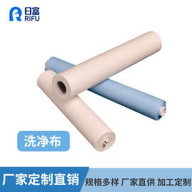 SMT钢网擦拭纸网板锡膏清洁卷GKG DEK MPM全自动印刷擦拭无尘纸卷
