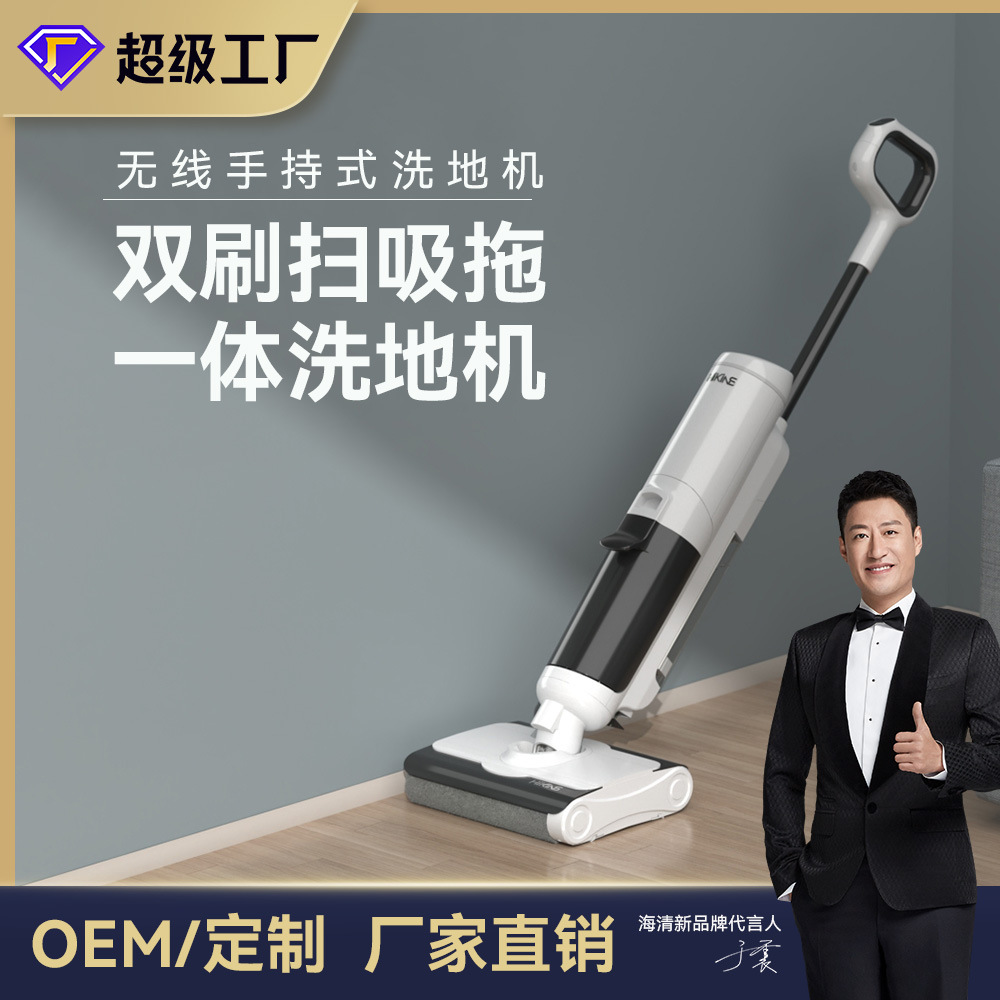 女人如歌第一期