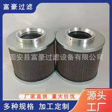 JX-1000&times;100܈䓙C�^�V������Һ���͞Vо�Cе�O���^�VԪ��