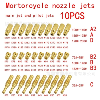 nozzle motorcycle accessories, Motorcycle General Parts