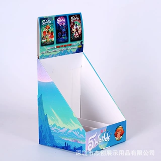 商超桌面纸展示盒pdq玩具产品便利店瓦楞纸陈列盒免费设计