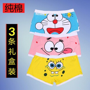 3�l�Y���b�����꿨ͨ�����ރ�ѝ�г��˄��⳱����Ц���Ľ�ѝ�^