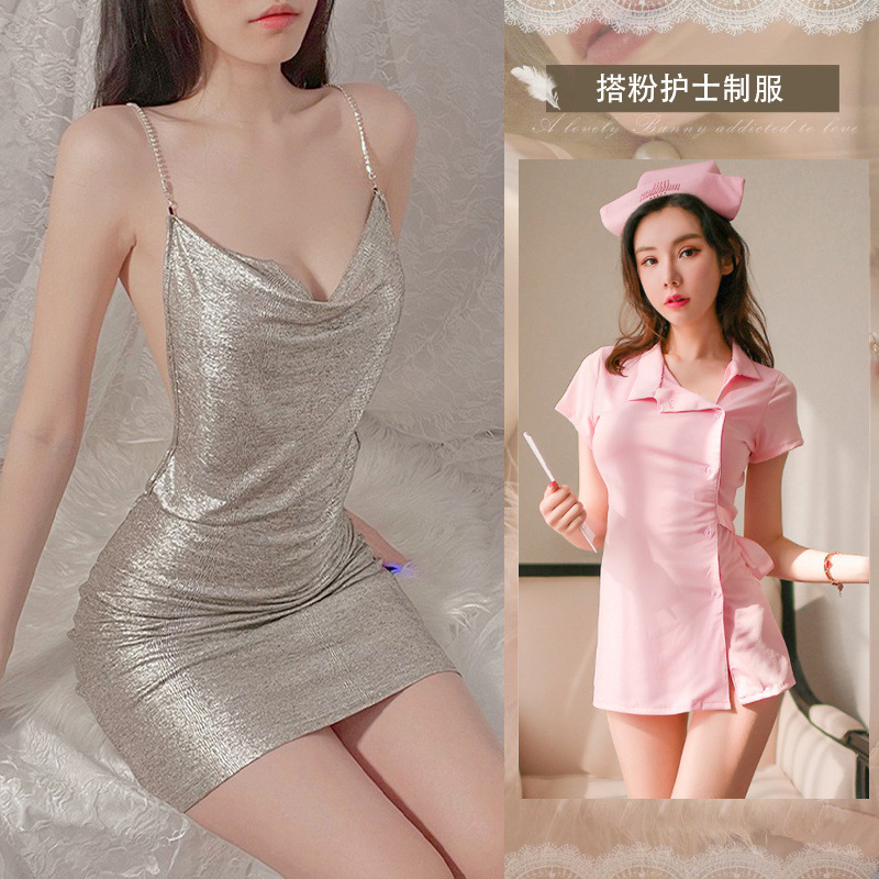브라이트 실버 + 8055 파우더 간호사