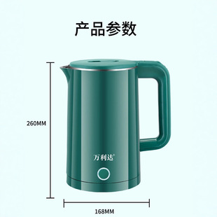 Stainless steel electric kettle large capacity 2.3L kettle household intelligent constant temperature automatic integrated kettle
