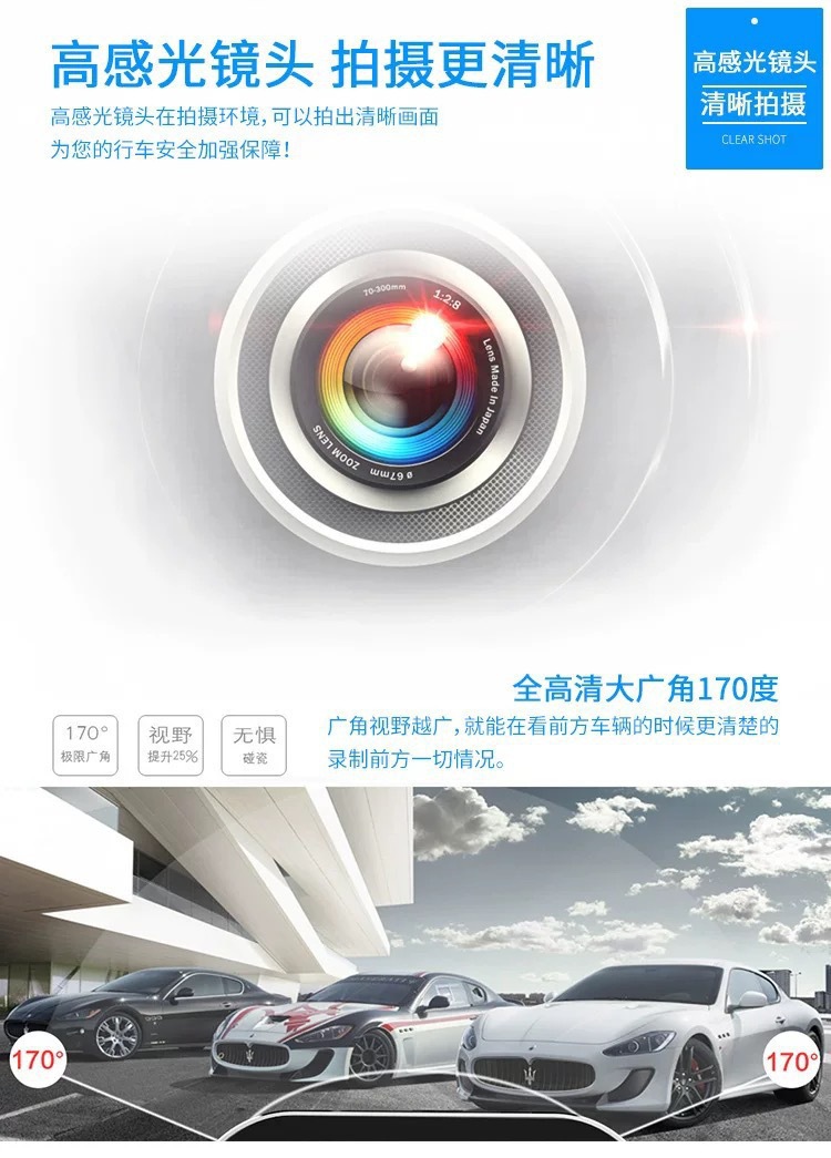 Cross-Border Hot-Selling Rearview Mirror Dash Cam with Reversing Image, Dual-Camera Front and Rear Recording Dvr