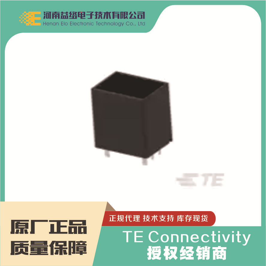 TE/̩�� 1318126-1 PCB������  ��ʵ��� ԭ���ֻ������