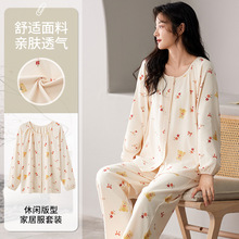 ���＾���޽���˯��Ů����Բ�쿪����װ��ͨ�ɰ����⴩���ɼҾӷ�