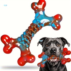犬のおもちゃ 赤青混合色 犬用噛むおもちゃ タフナイロン クロスボーダー