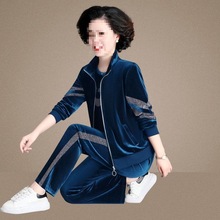 金丝绒运动套装女秋季新款妈妈装时尚洋气大码减龄三件套