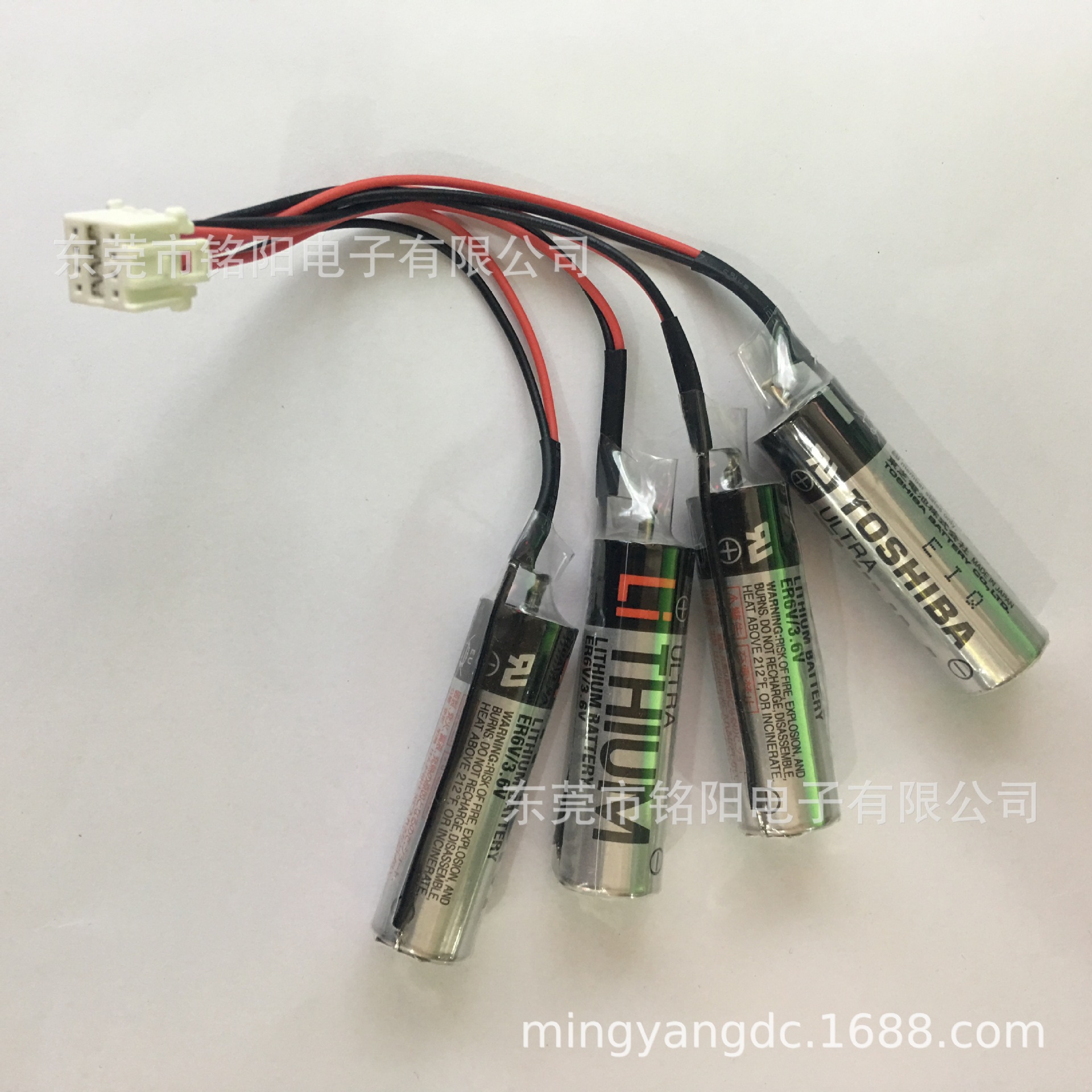 正品YASKAMA HW0470360-A YASKAWA(安川) Motoman 机器人带插头