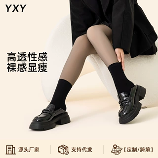 秋冬光腿神器一体打底裤黑透肤外穿加绒加厚水光黑丝连裤袜女