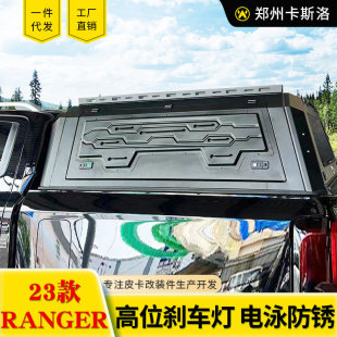 23�����°�ranger�˾� t9Ƥ��܇�����b����þӰ��i䓸��w�����w