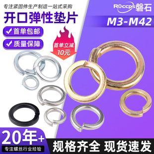 ���|304���P��_�ڏ��ɉ|Ȧƽ�|�A˾���Ӻ�ɫ���ԉ|ƬM2M3M4M5M6