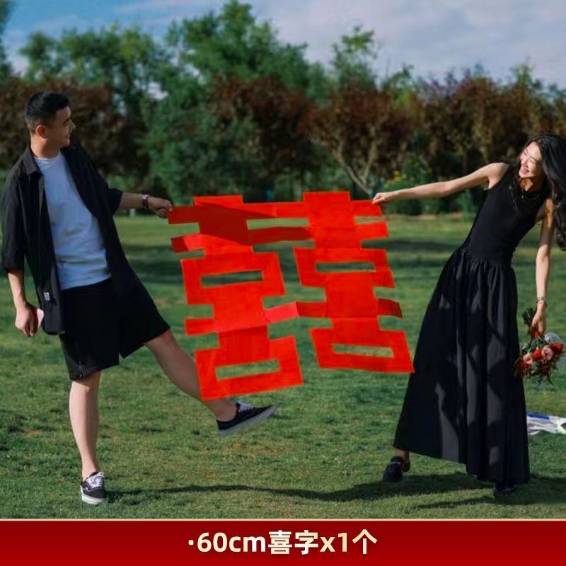 Juego de boda vestido de la mañana boda fotos props boda creativo diseño de la casa de bodas conjunto damas de honor a la palabra de boda disparar