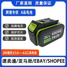 mʿ20V늳ؽM_늳WA3016WA307WU535늳