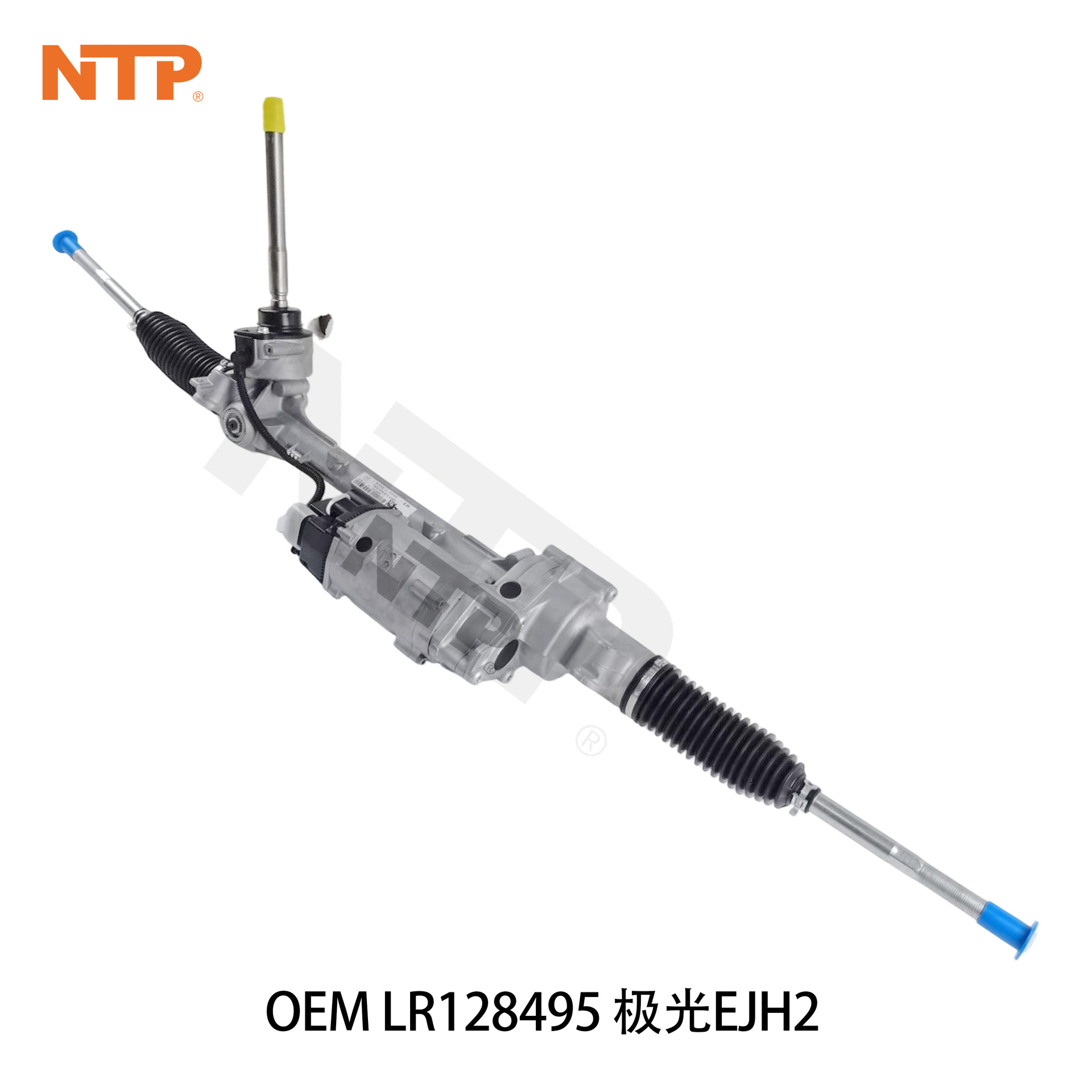 LR128495 steering gear assembly is suitable for Range Rover Evoque EJH2 ECH2