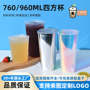 �̲豭��һ�����ķ���ע�ܷ��α�PPˮ������ϼӺ�͸��Ĥ���N���w