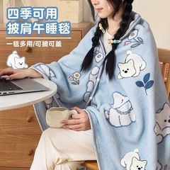 ポータブルショール、ホームベルベットブランケット、プリントブランケット、オフィス昼寝ブランケット、ツーインワン脚カバーソファエアコンベルベットブランケット