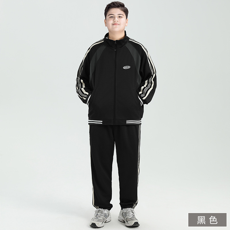 胖童装男童秋装套装加肥加大2025新款初中生中大童棒球服两件套|undefined